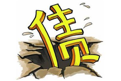 企业能否为个人债务提供担保？